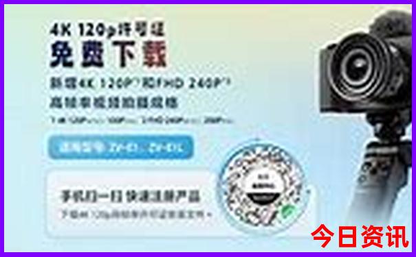 阿拉善盟十大旅游景点